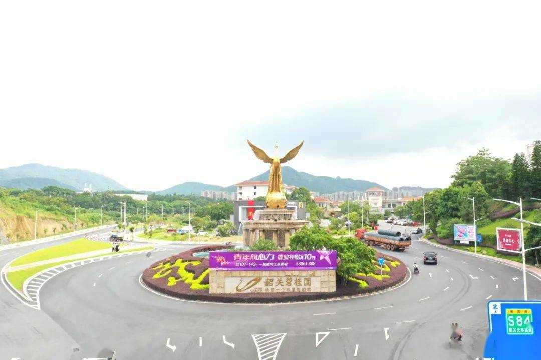 燃炸了碧桂园志在韶关宣传片震撼来袭街头制燥潮酷感十足