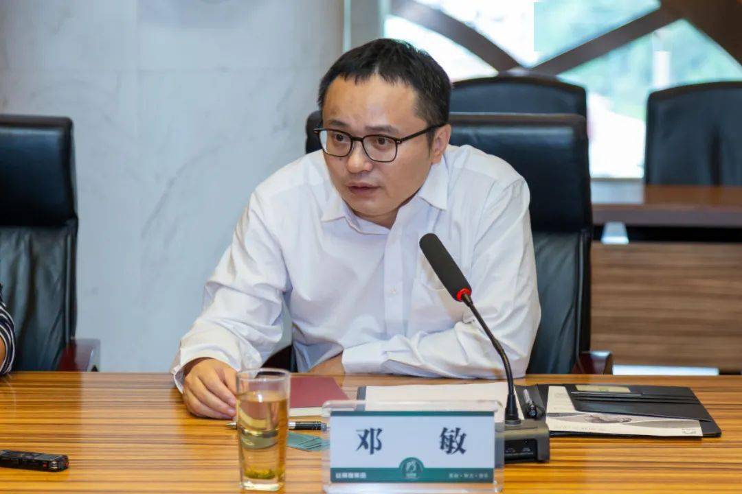 丝丽雅集团开展调研座谈,丝丽雅集团公司党委副书记,总裁邓敏接待调研