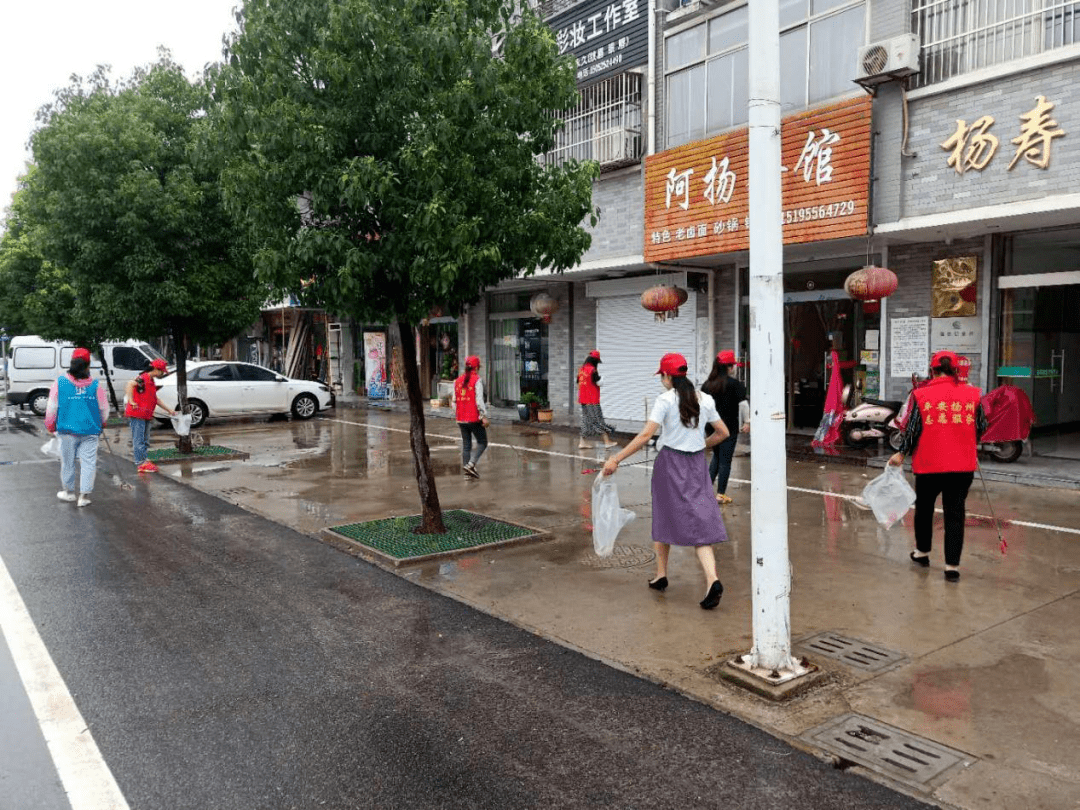 杨寿镇|文明城市创建社区志愿者在行动