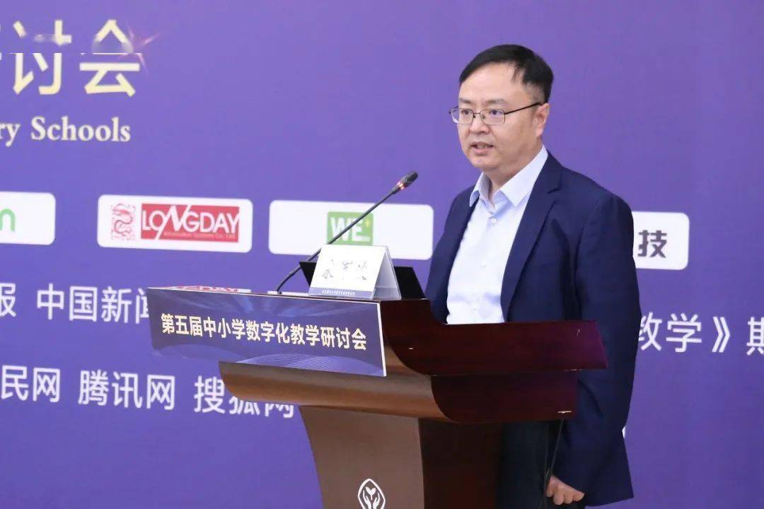 经理徐俭上海市长宁区教育学院小学道德与法治教研员,正高级教师季