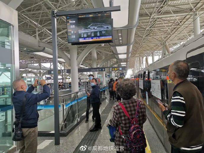 成都地铁18号线今日开通,快线时代来了!