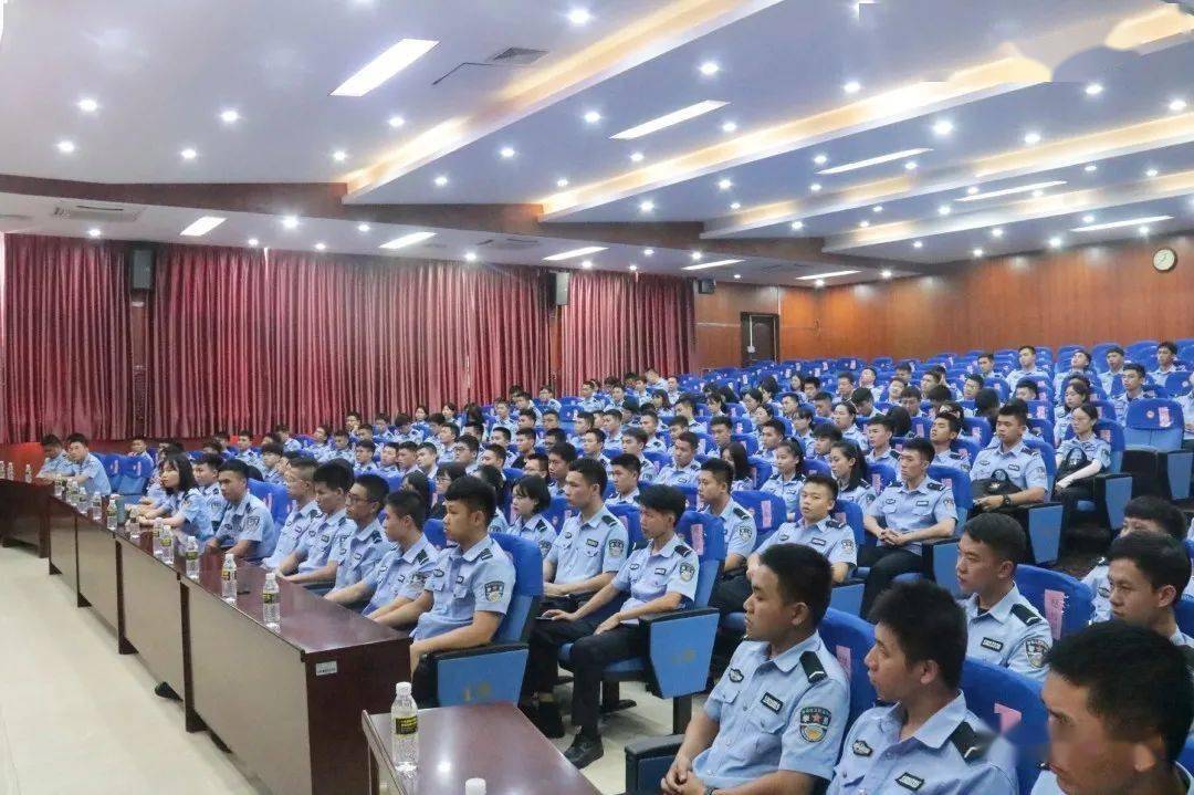我院治安管理专业召开实习动员会