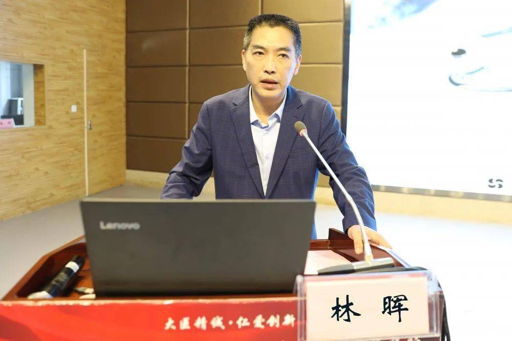 特邀福建医科大学附属第二医院林金矿主任,福建医科大学附属