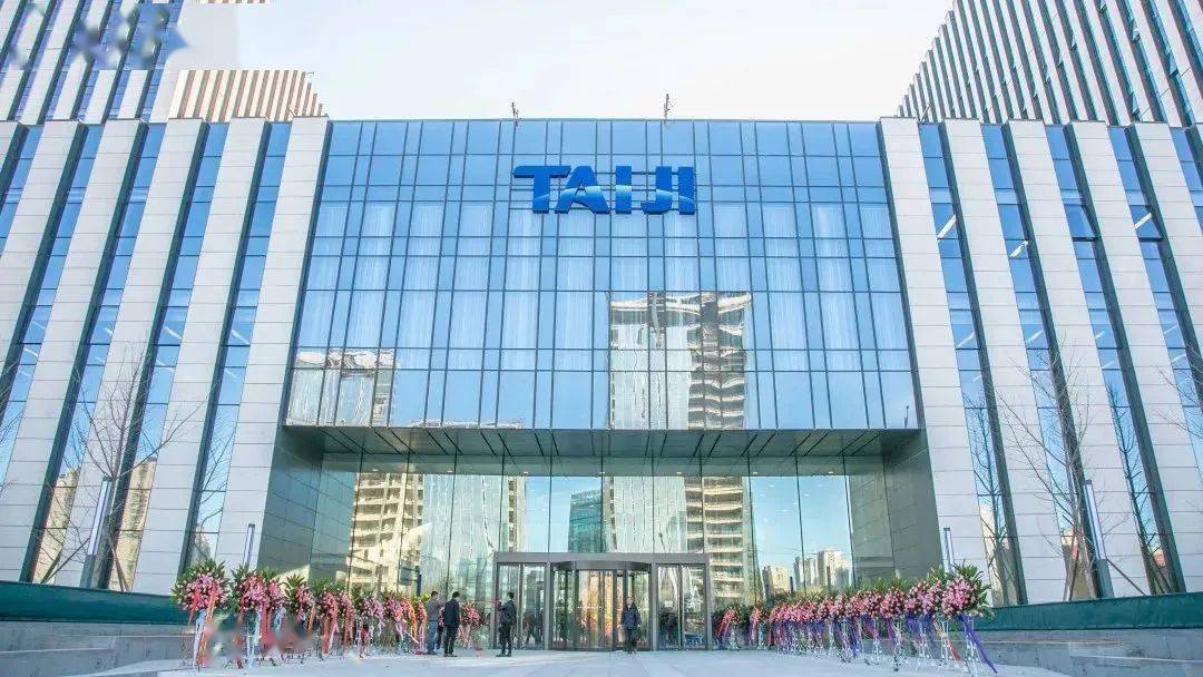 校园招聘太极计算机股份有限公司2021届校园招聘全面开启