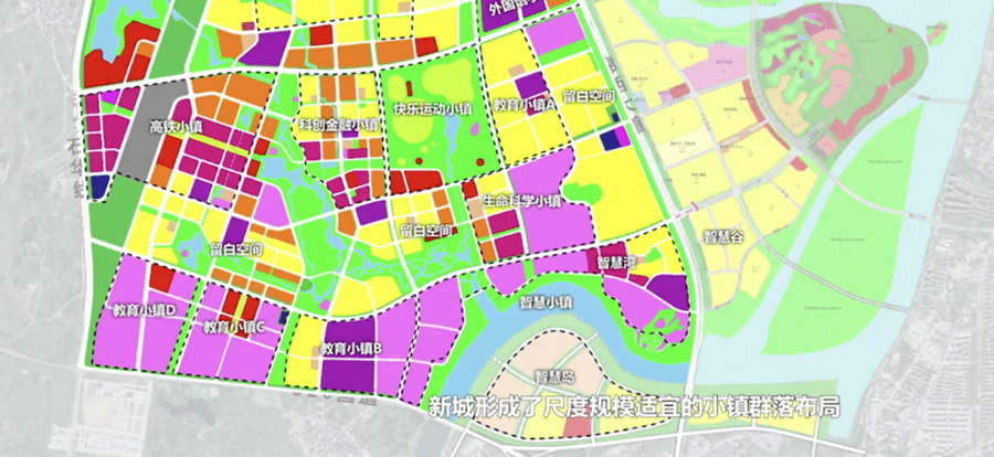 衢州百家塘未来规划图片