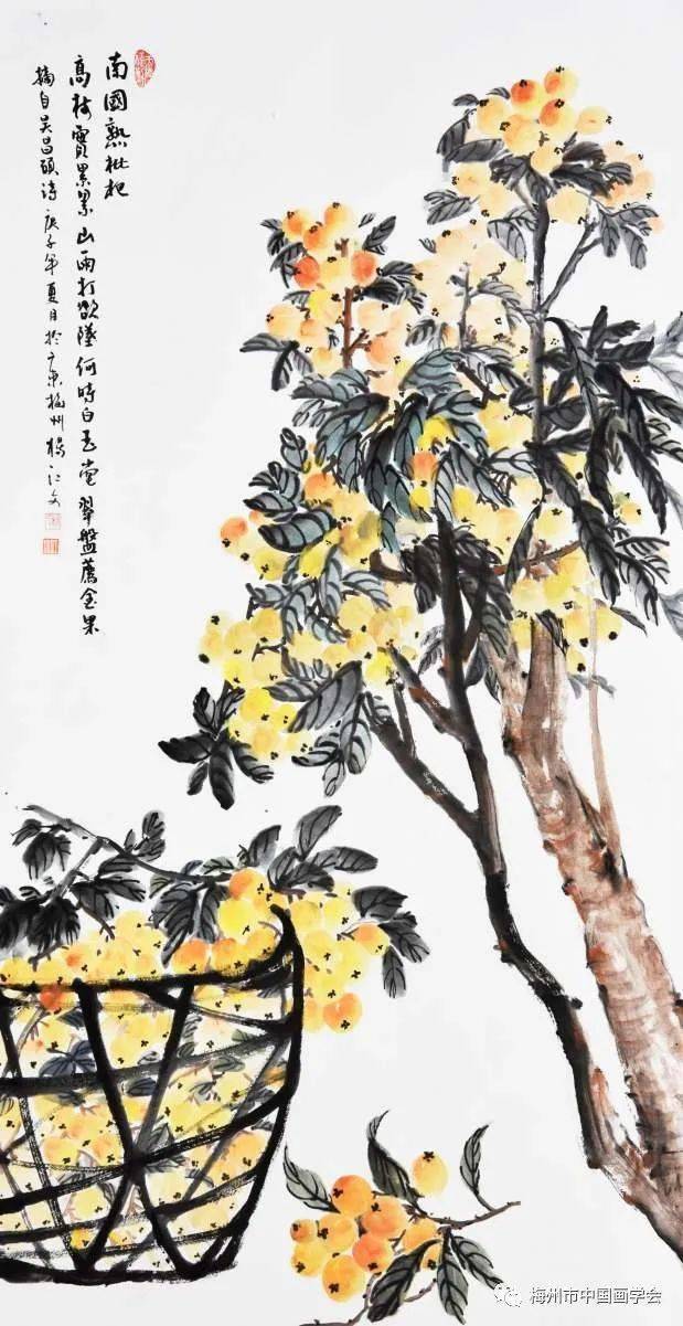 世界寿乡美丽大埔中国画名家作品邀请展在梅州大埔北塘艺术部落举行