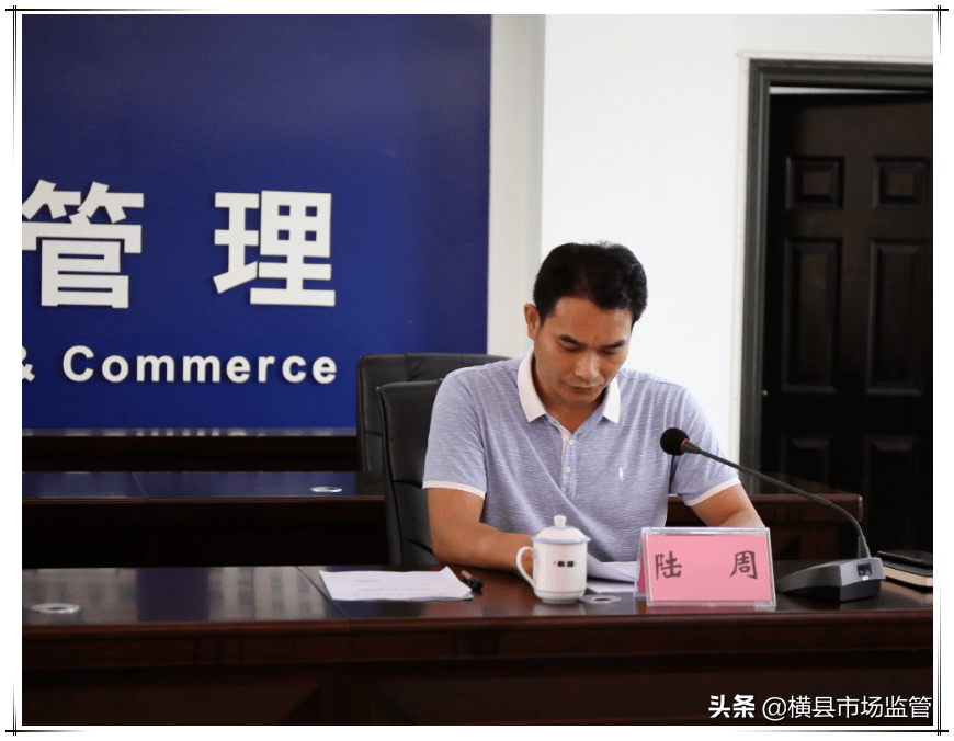 横县消费者满意度提升工作邀您一起参与