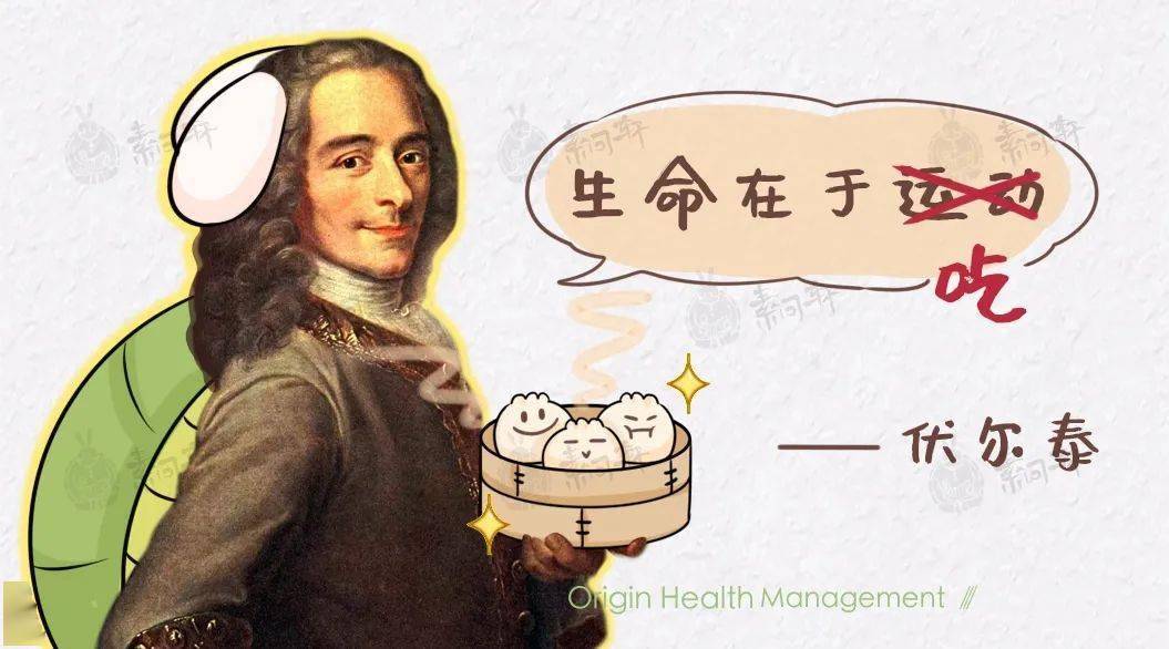 多少人猝死于生命在于运动横幅之下比如马拉松