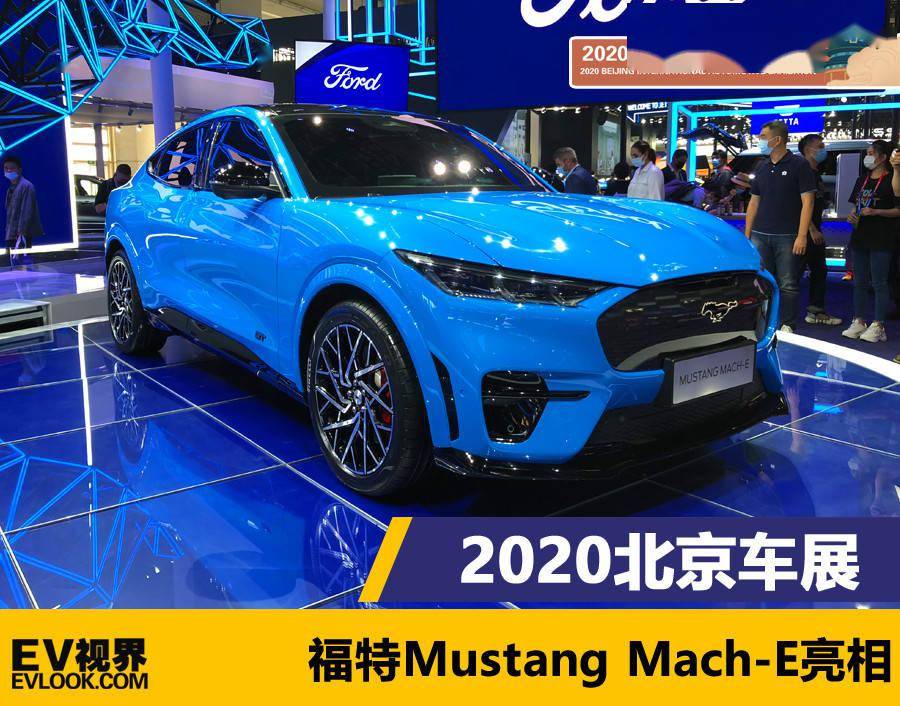 福特mustangmach-e车展图片