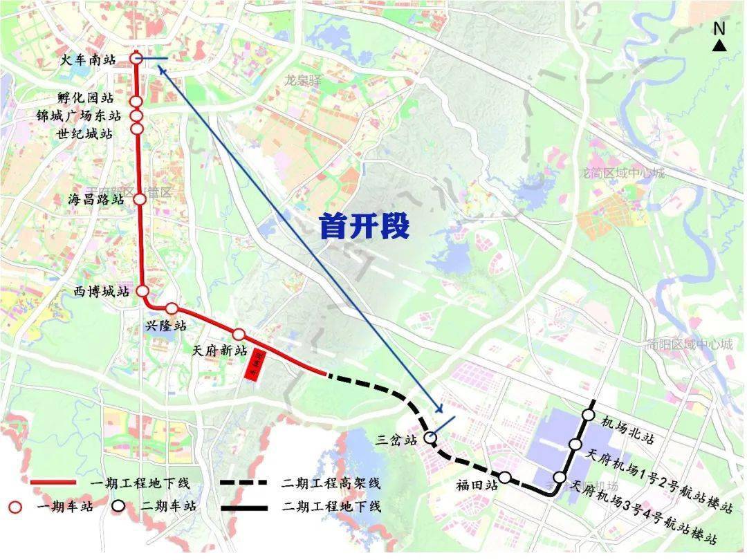 时速140 首个采用地铁车辆的最快机场轨道快线·成都18号线开通运营