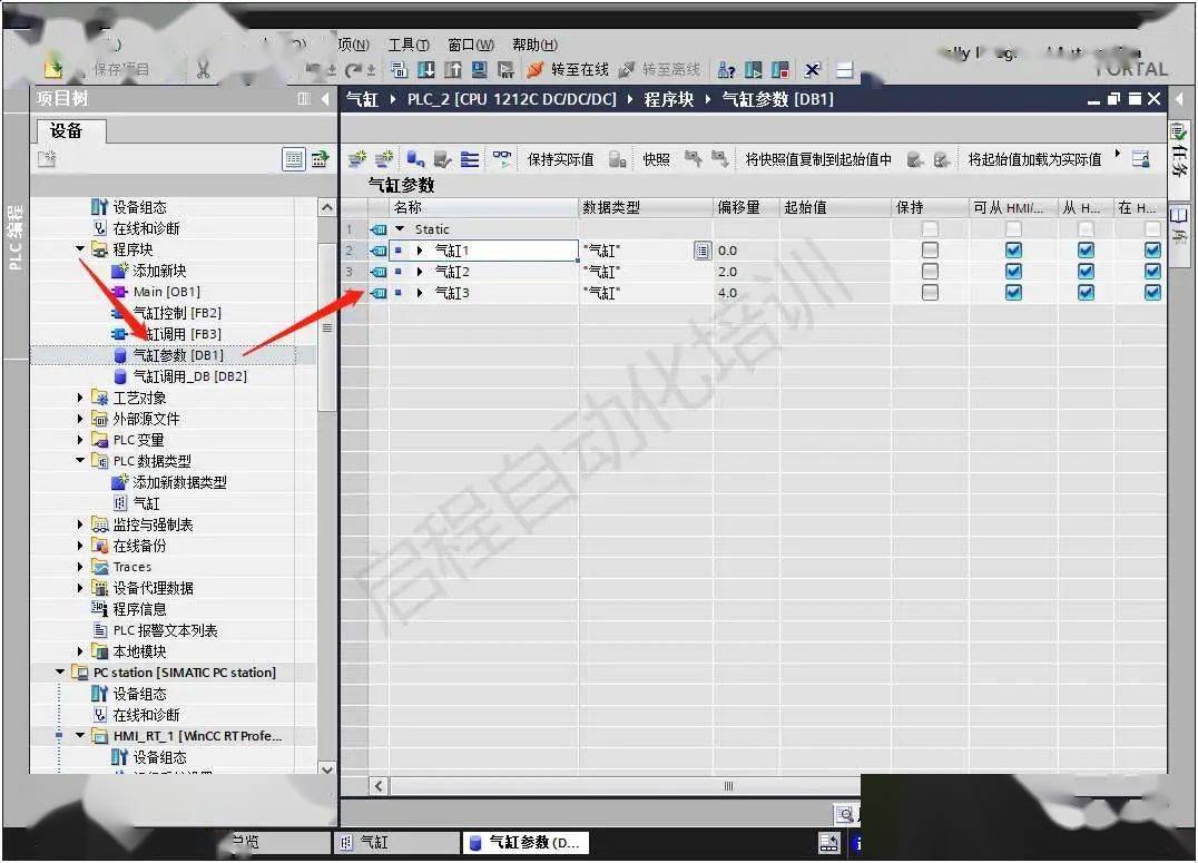 西门子博途wincc可通过创建画面模板提高编程效率