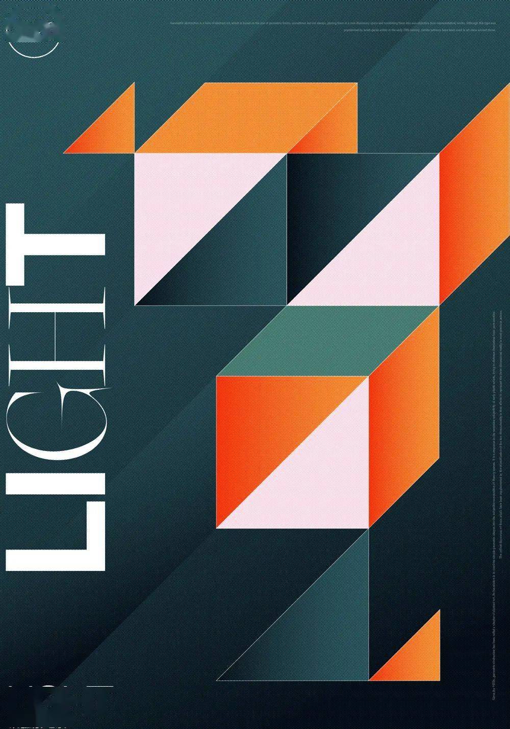 一键解锁海报的配色技巧!