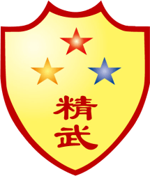 品牌 ·标识上海精武体育总会精武文化01多伦路街区的红色记忆精武