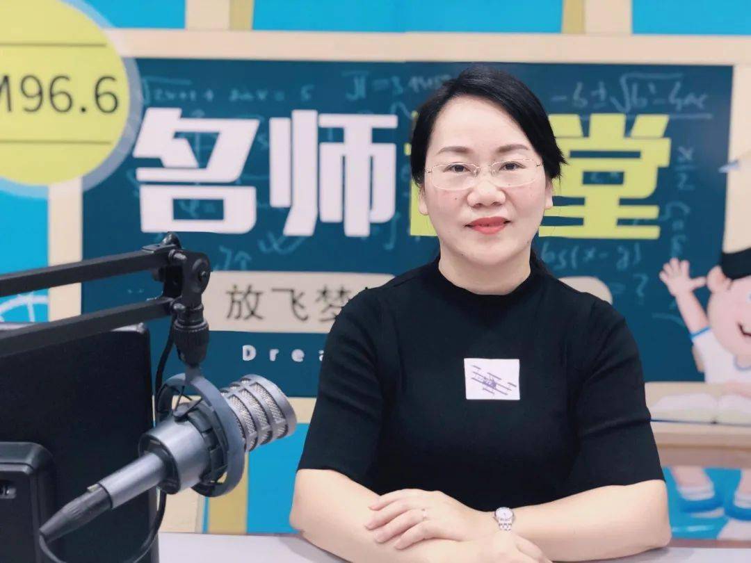 本期《名师讲堂》张宏波老师将和姚小三年级的孩子一同欣赏由我国著名