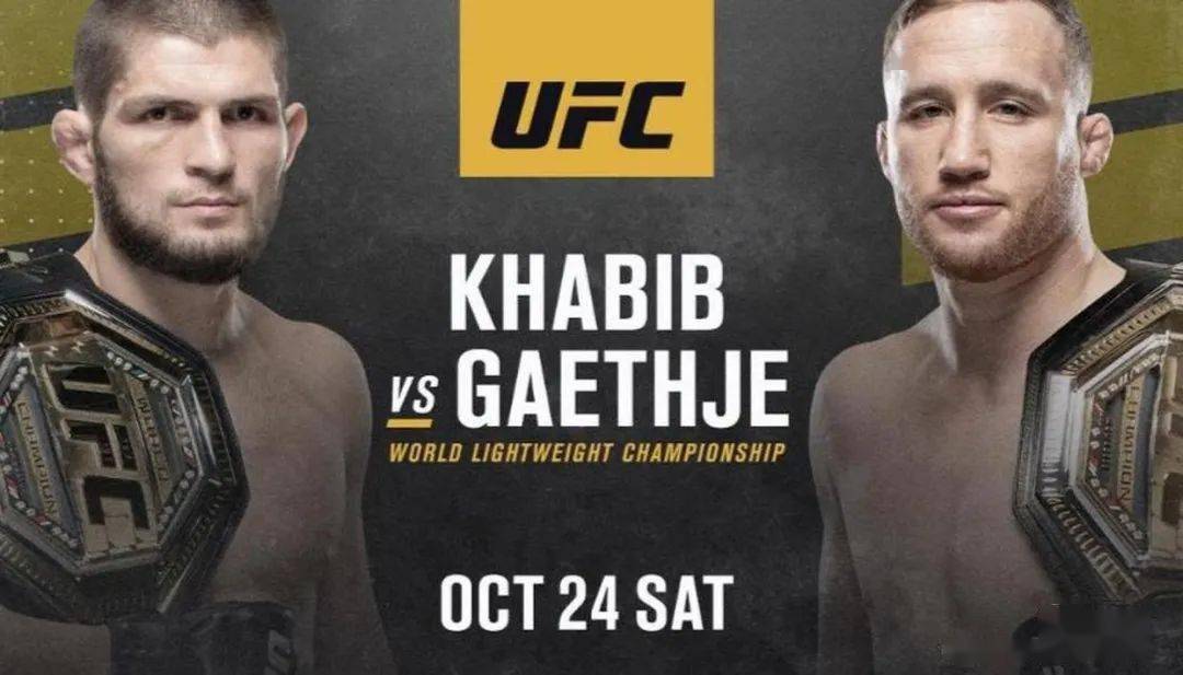 盖奇:如果击败小鹰我的成就将无与伦比!_哈比布