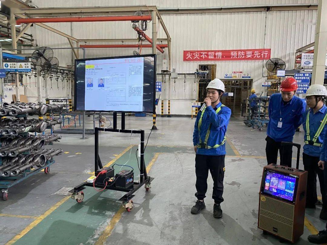 底盘车间精益生产现场会在改善中成长在改善中受益