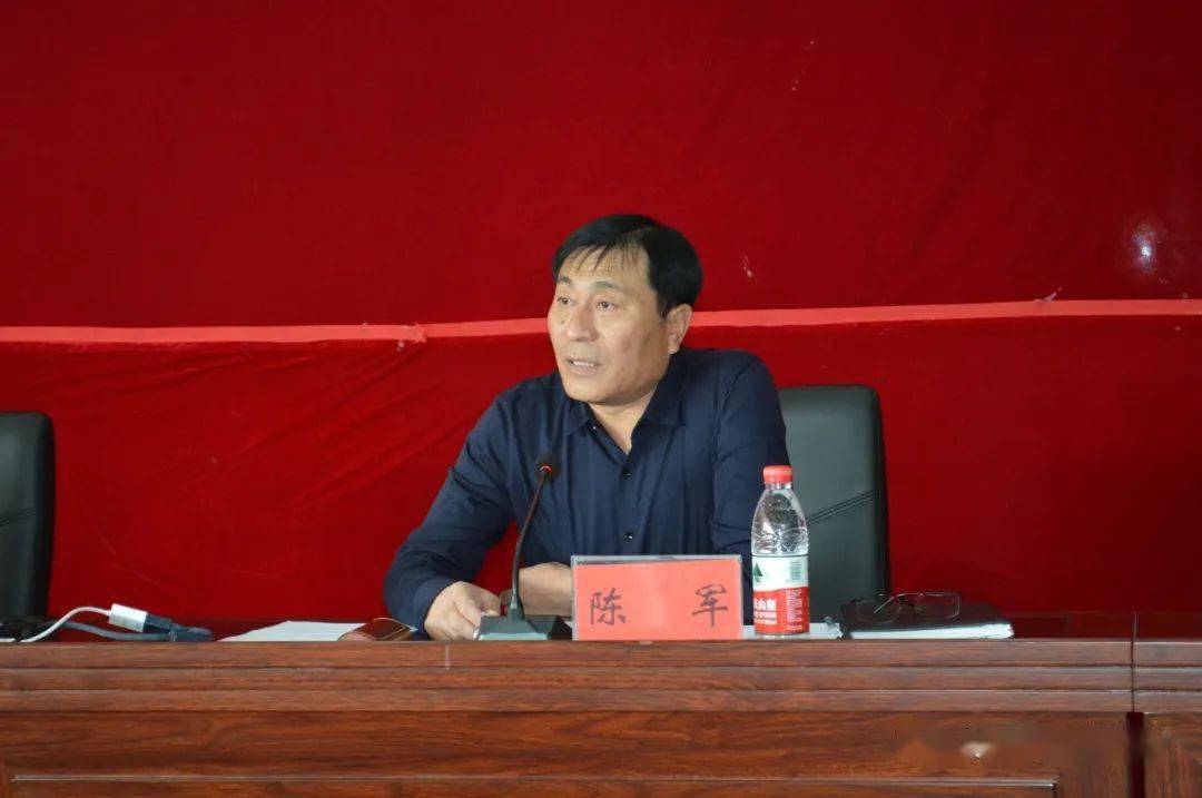 陈军要求,与会学员要提高认识,切实增强学习培训的紧迫感和使命感.