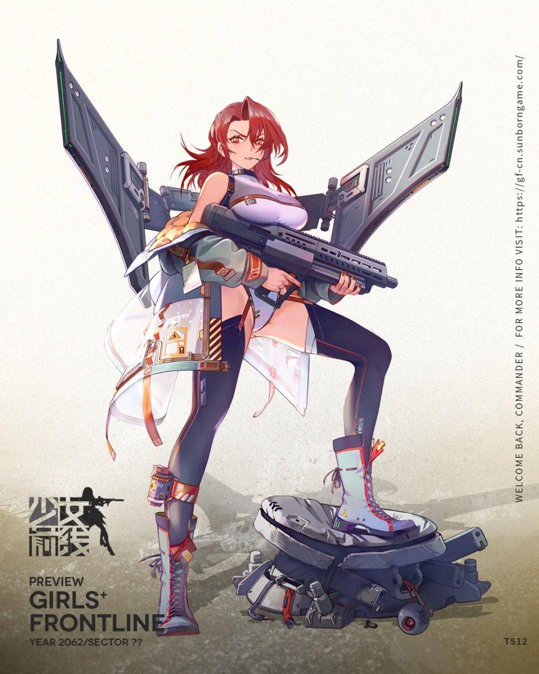 【新枪报道】10月签到获取霰弹枪人形ts12介绍