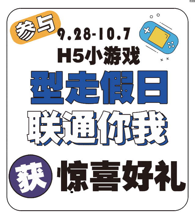 639_719gif 动态图 动图