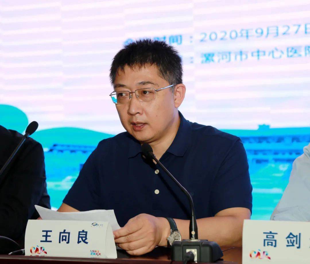 邀请到了河南省影像技术专业主任委员,郑大一附院副院长高剑波教授