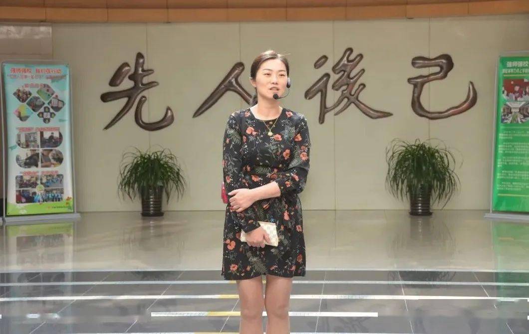 梦想驿站四史学习五四烽火代代传