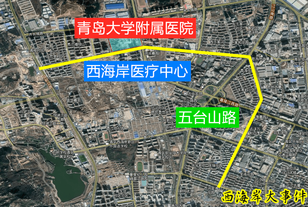 膠南信息港綜合整理自青島西海岸報/西海岸新聞網,西海岸大事件,黃島