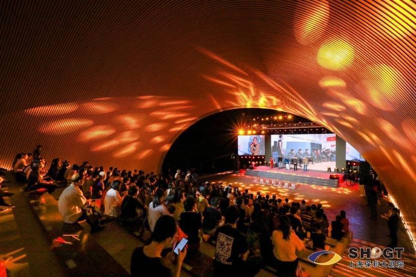 上海保利大剧院获2020年全市首批户外演艺新空间