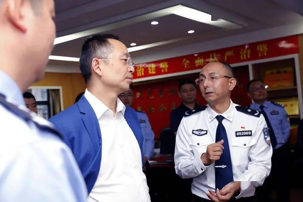 莫怀学调研"坚持政治建警全面从严治警"教育整顿工作