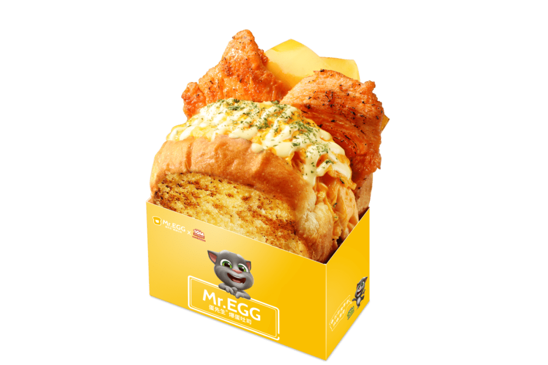 韩剧同款火爆小红书的mregg蛋先生爆蛋吐司贵阳首店开业啦吃货们冲鸭