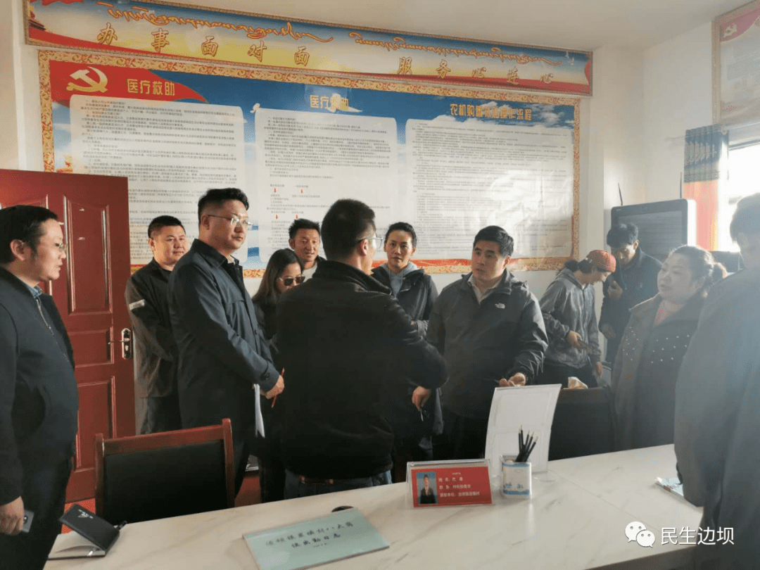 边坝县高端网站建设_(边坝县新任常务副县长)