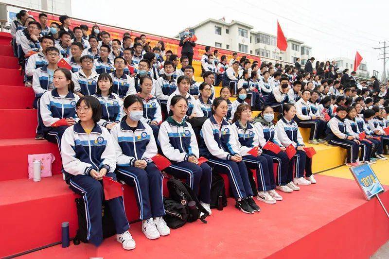 修身达德华彩六十一机一中庆祝建校六十周年暨第四十七届运动会盛大