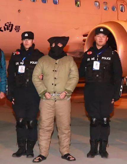 崔国栋被判处有期徒刑16年罚金七百万元