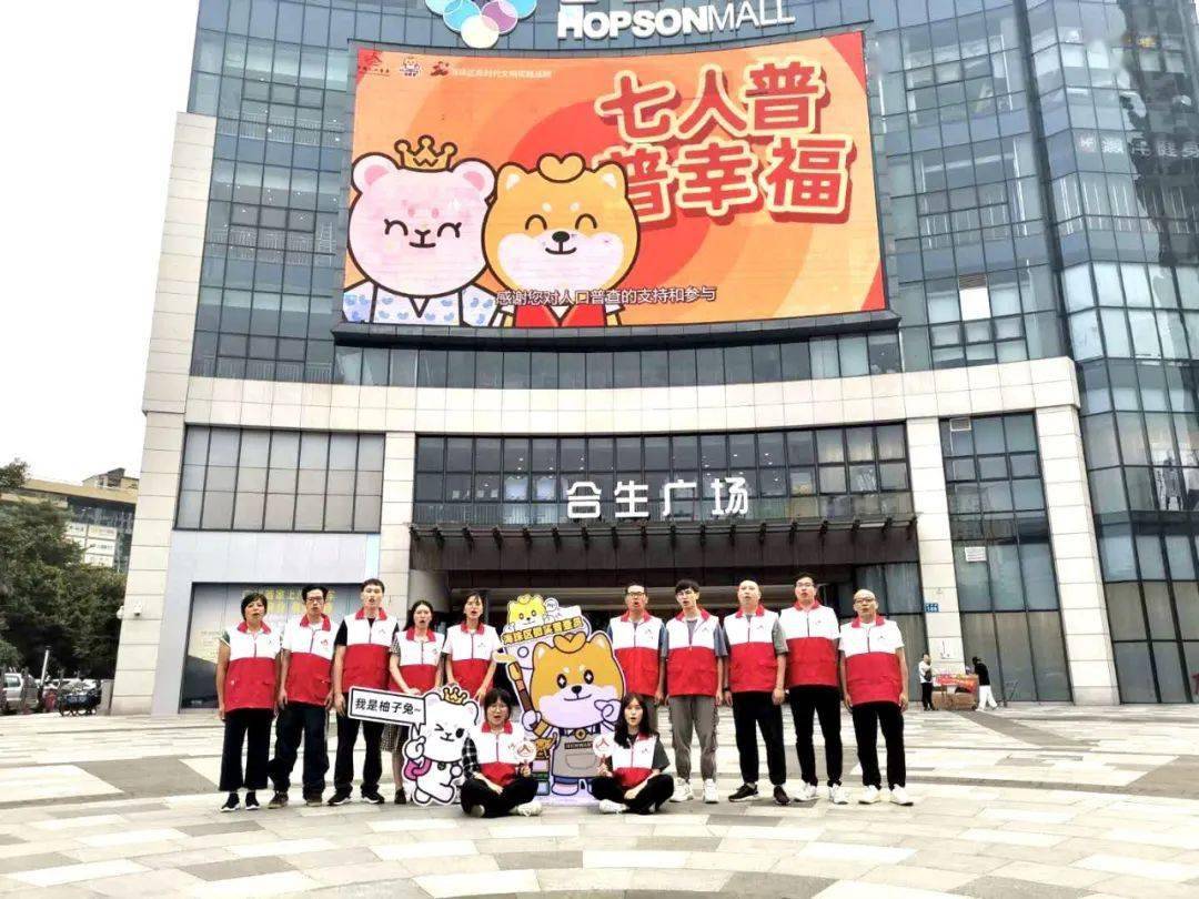 广州地铁居然被一只黄色的柴犬霸占了