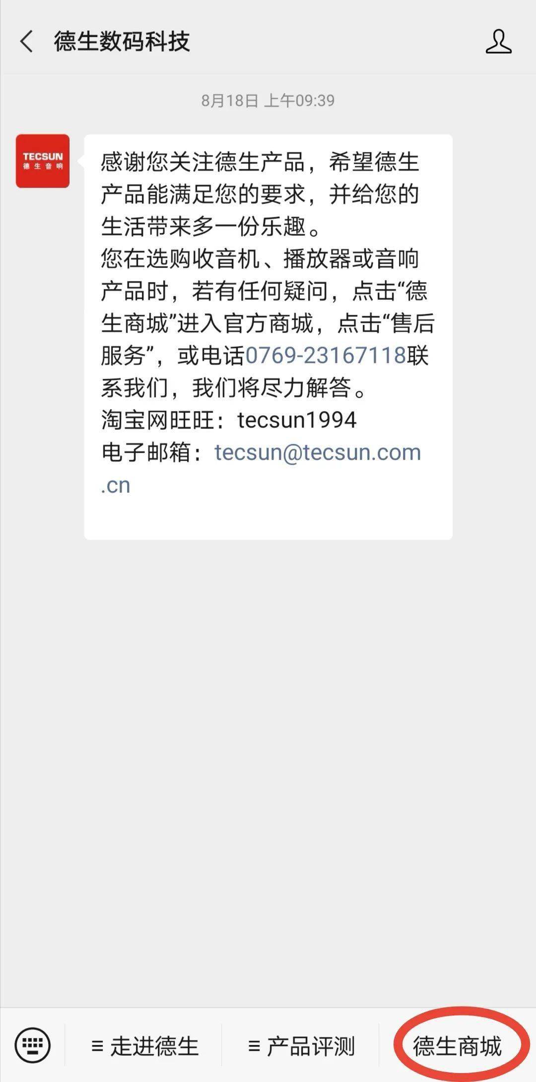 手机搜狐网官方首页最佳策略的简单介绍
