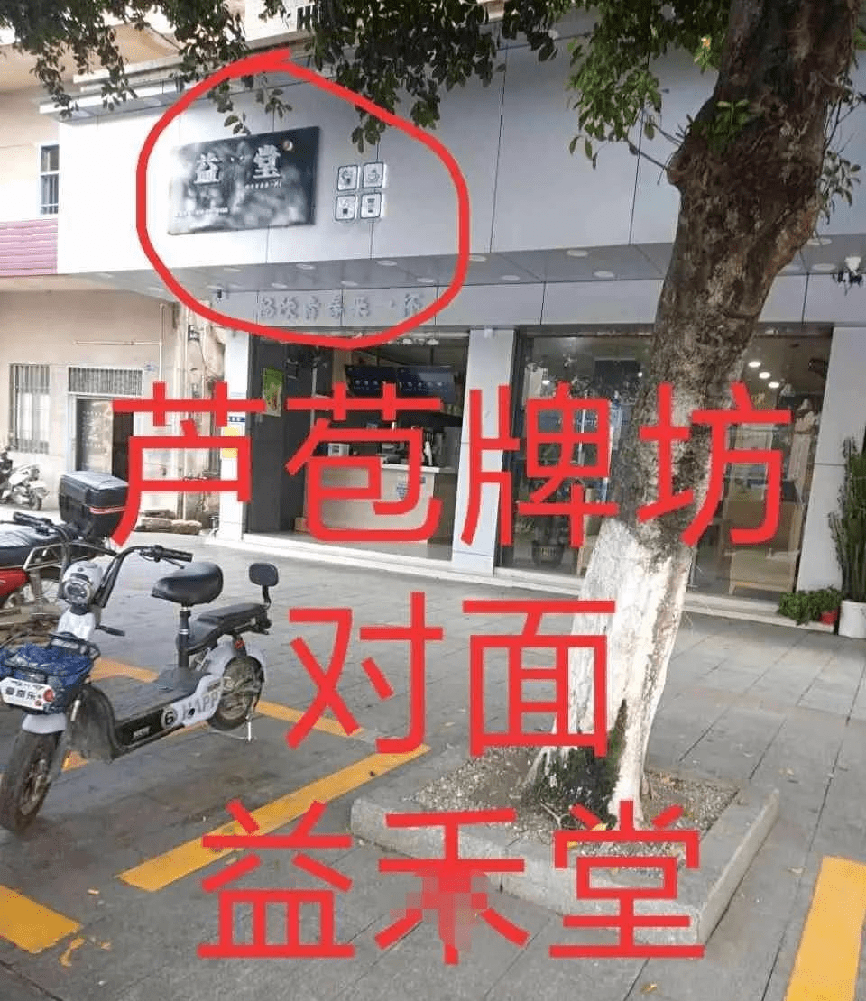 時代廣場附近的朋友經常來佛山樂從新天地02三水,順德等店鋪也紛紛