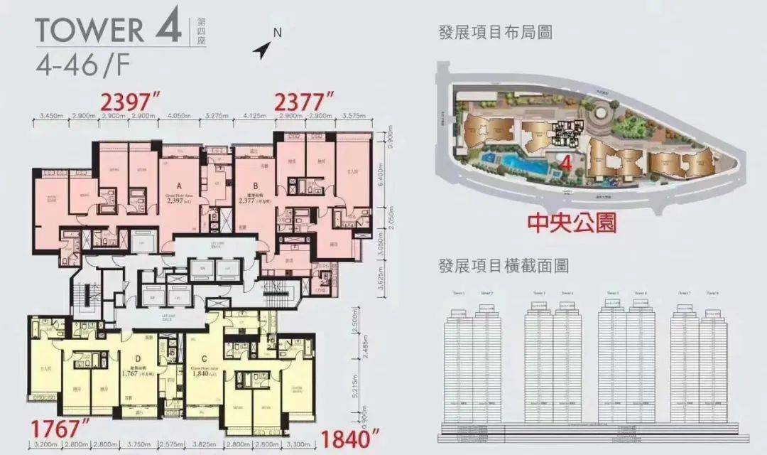 氹仔新地标 《濠尚》,澳门大型商场上盖豪宅,最高17%折扣_四房