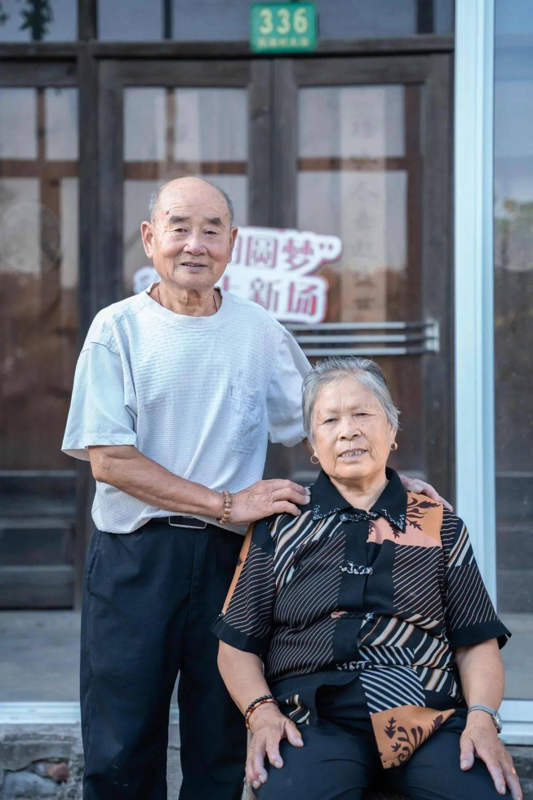 陪伴,世上最长情的告白~家人,心中最柔软的牵挂~_老伴儿