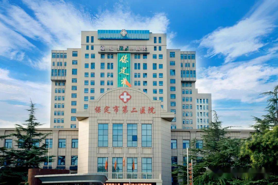 二医院61微喜讯我院职工再获殊荣