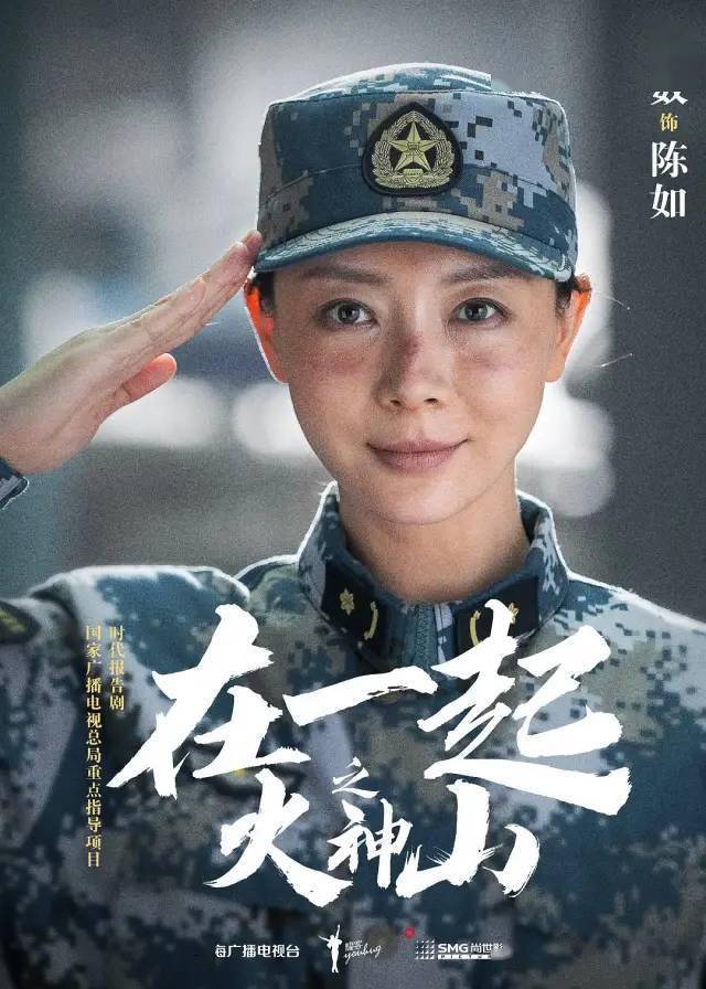 有线快递|9月30日|天气预报#抗疫题材电视剧《在一起》讲述抗疫战斗中