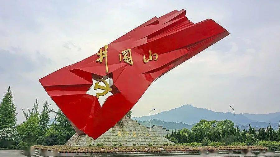 有奖征集|你知道阿卡林省吗?