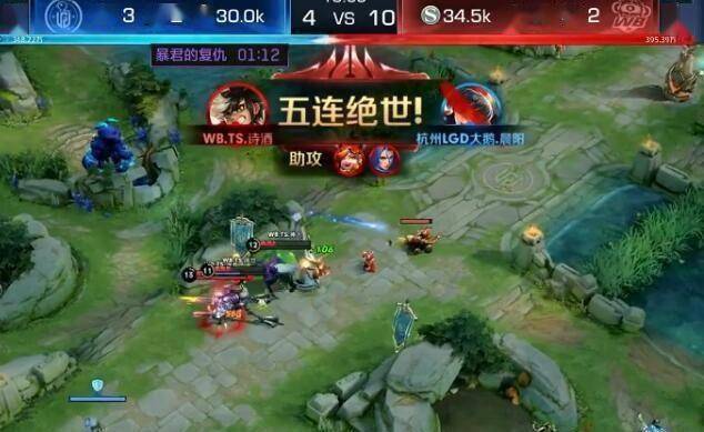 具体说来就是对面辅助选了个孙膑蒙犽带的净化刺客去切就很