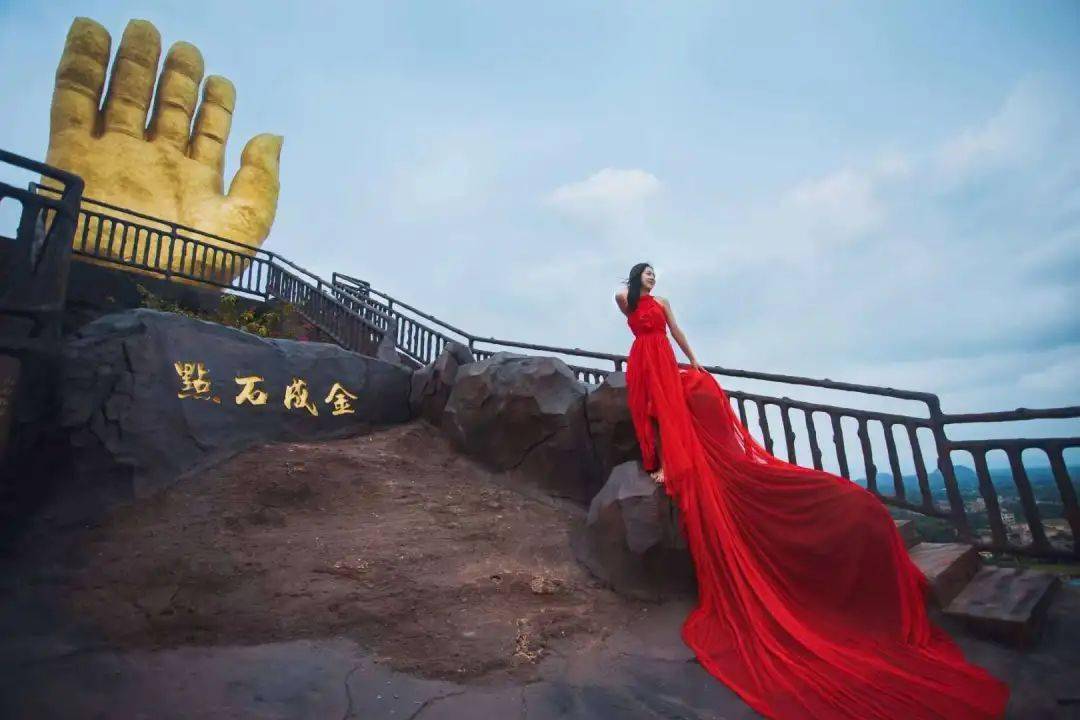 万众期待广东首个峭壁上的旋转楼梯你敢来挑战吗还有巨形金手掌丘比特