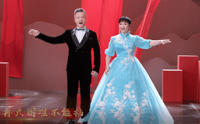 刚刚南山原创歌曲中国一定强唱响央视国庆晚会