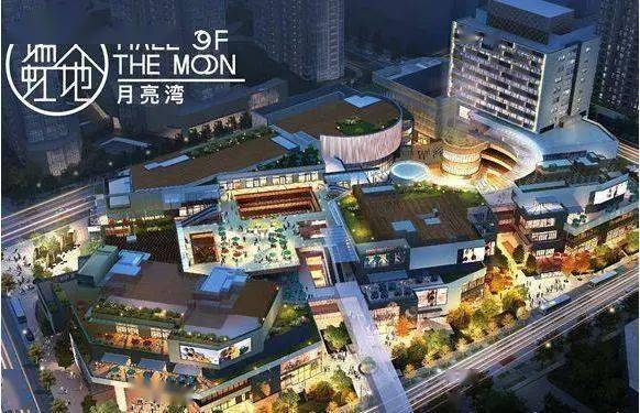 安装公司商业综合体再添力作上海森兰花园城盛大开业