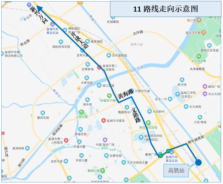 好消息h2環線即將開通這幾條公交線路同步調整