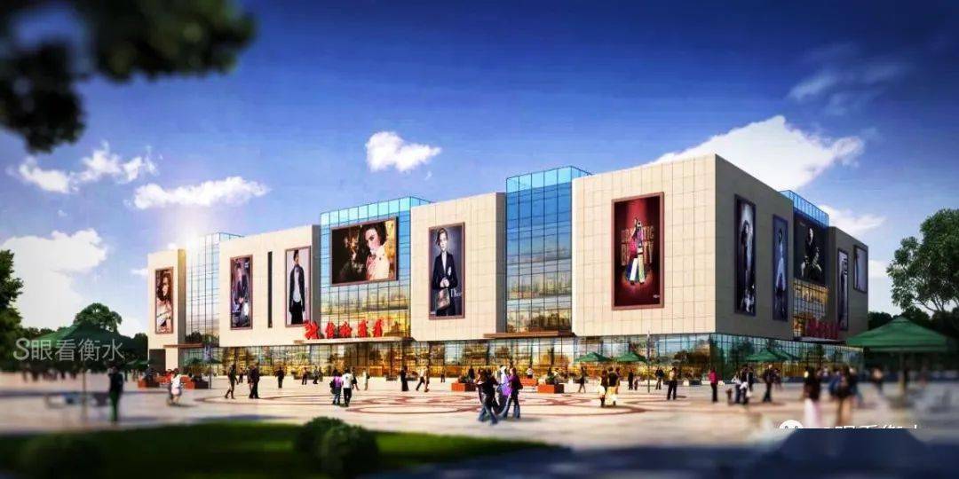 信和商厦衡水店效果图商场总高5层,集休闲,娱乐,餐饮,购物为一体