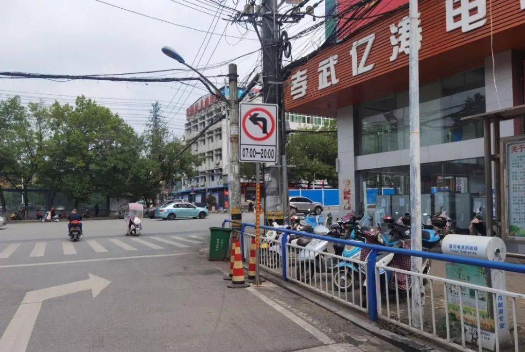提醒!孝感城区这条道路封闭施工,请注意绕行_大道