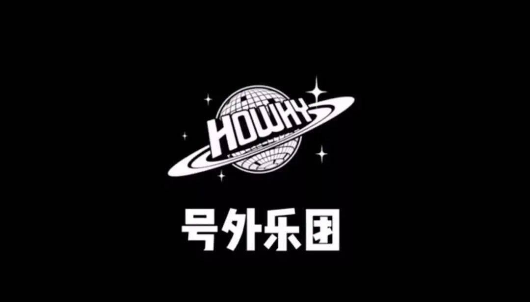 一个塑料袋logo竟成为了主角?