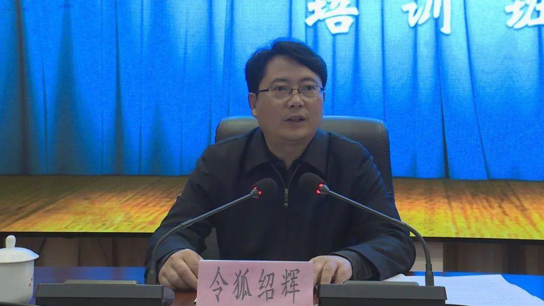 调研 辅导 座谈,余庆县委书记对这项工作很重视!