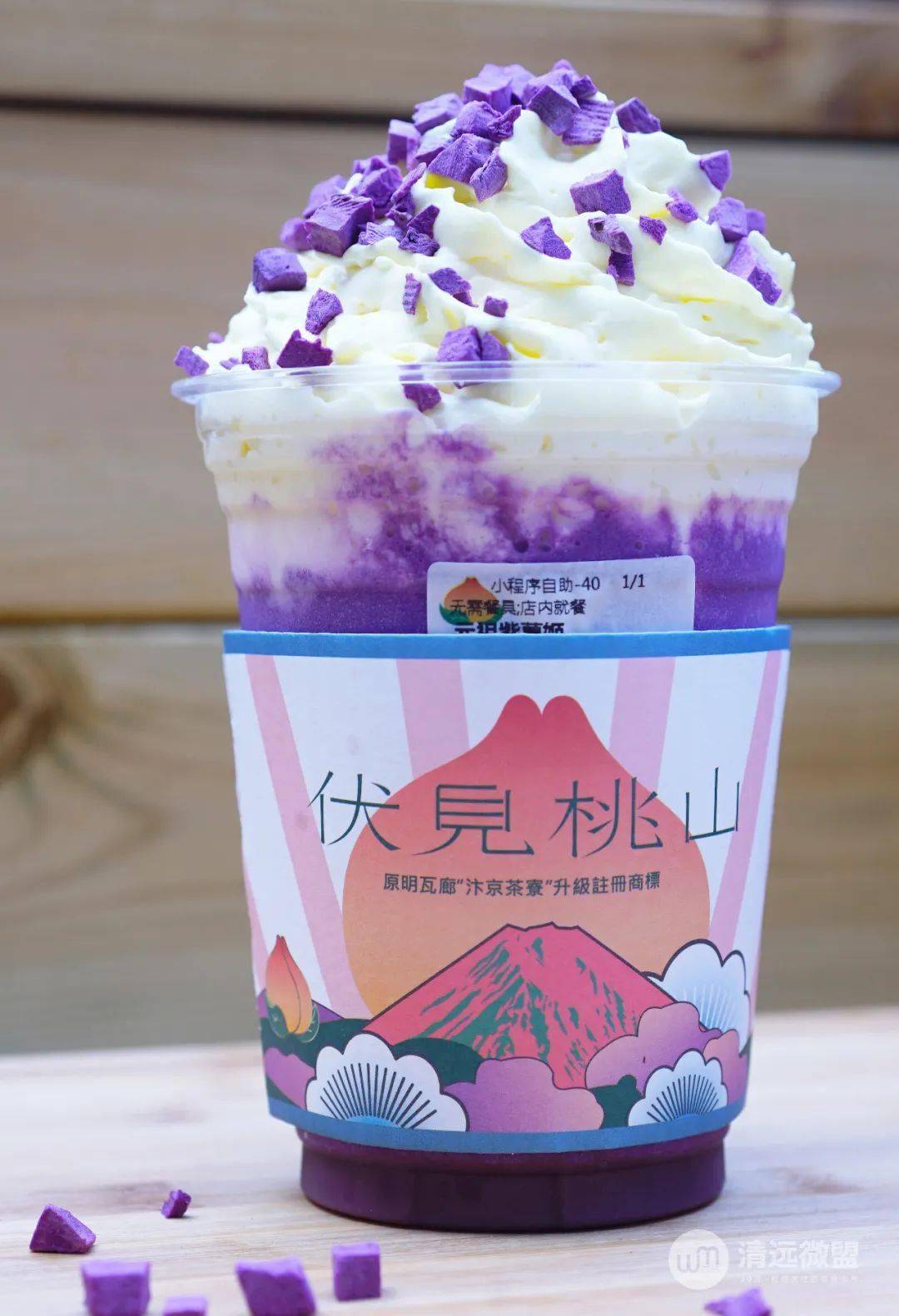 火到要改名的伏见桃山空降清远啦俘获万千少女心